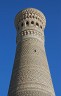Kalon-Minarett, 850 Jahre alt und 47m hoch