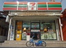 7/11 has taken over the whole country
